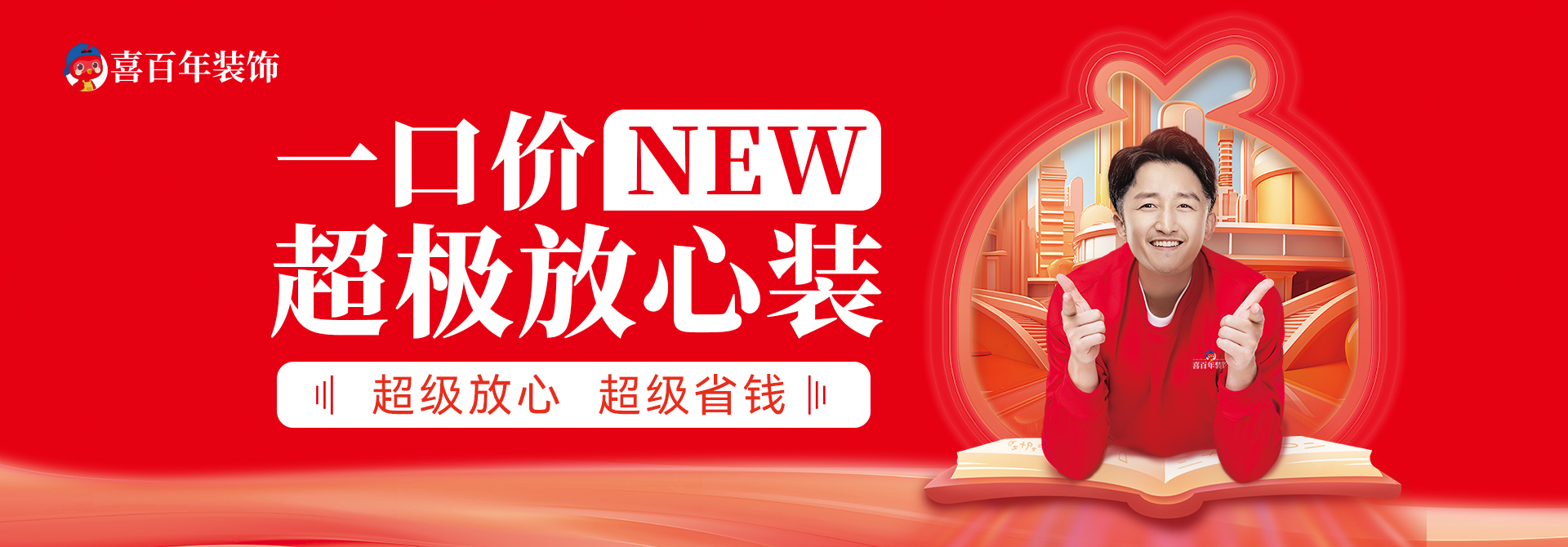 &#108;&#101;&#121;&#117;&#20048;&#40060;